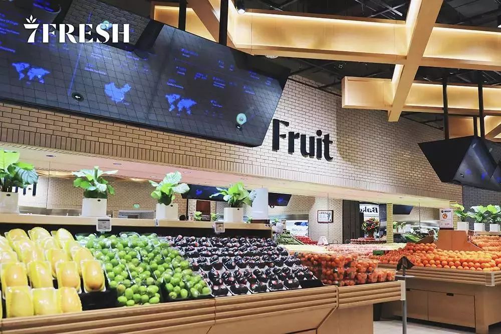 2018黑科技來襲！京東首家線下生鮮超市7FRESH開業，重塑新鮮水果零售體驗